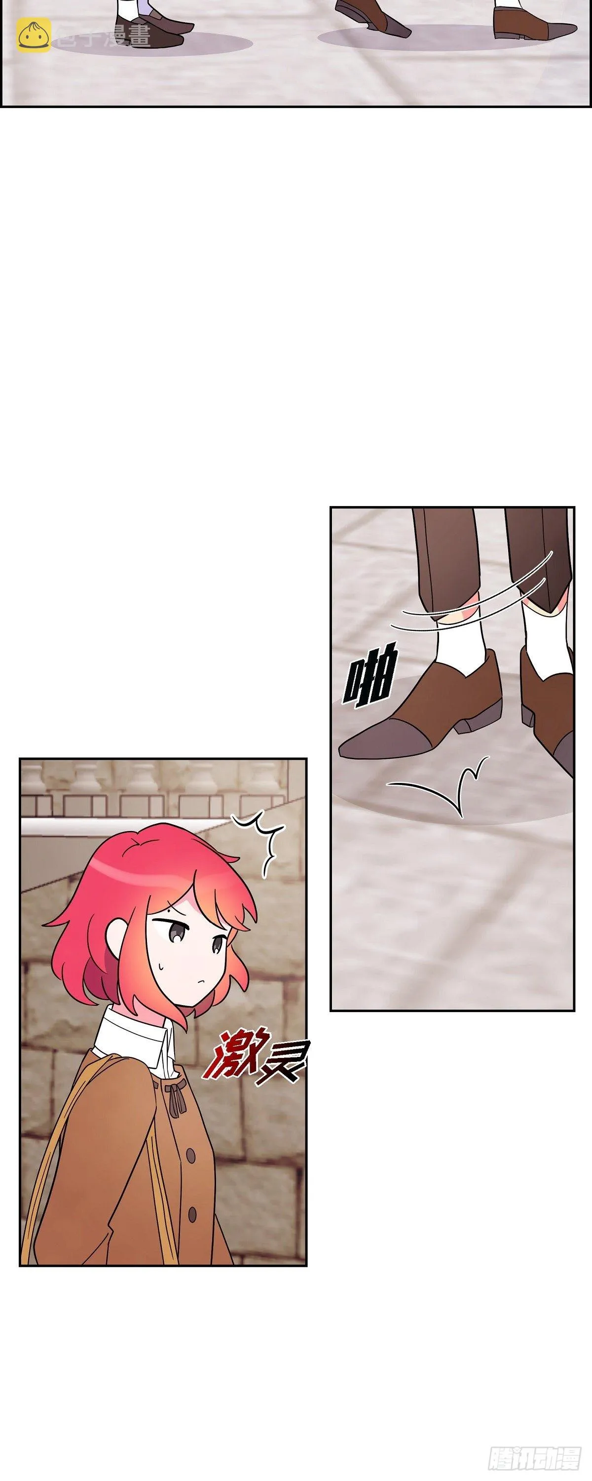 04.选课 第35页