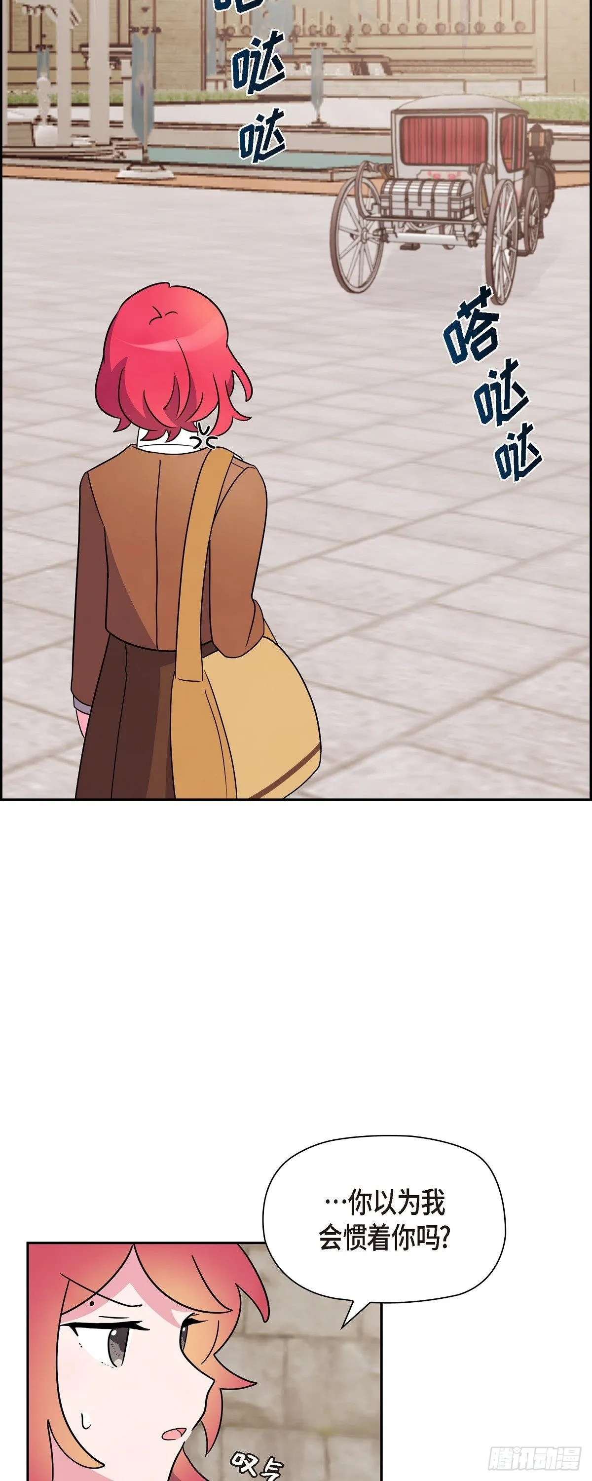 04.选课 第38页