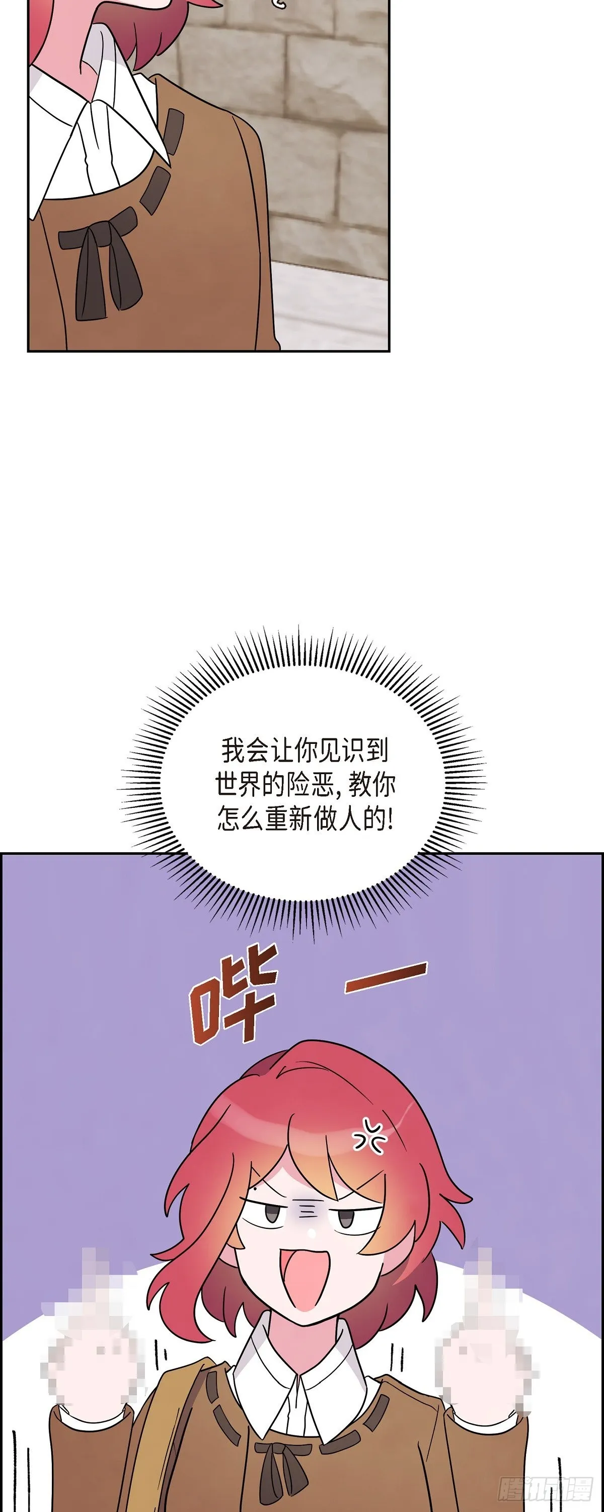 04.选课 第39页