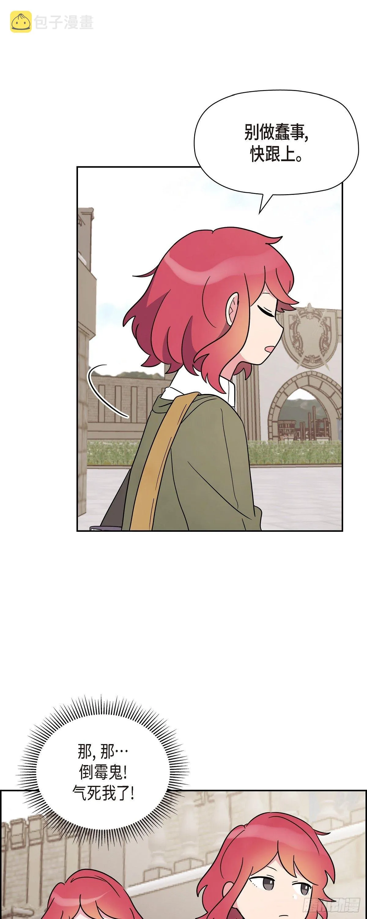 04.选课 第41页