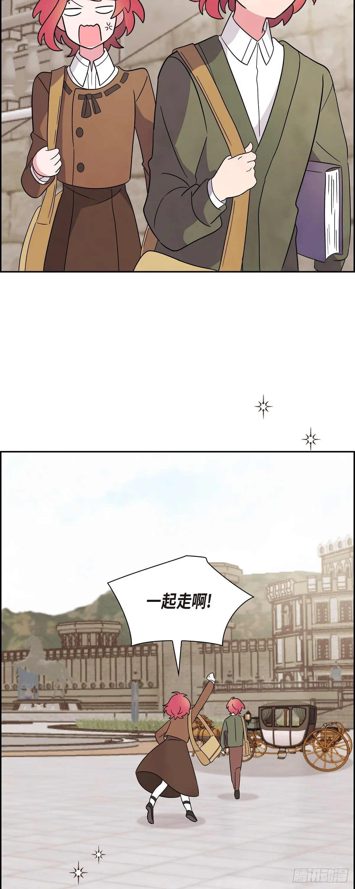 04.选课 第42页