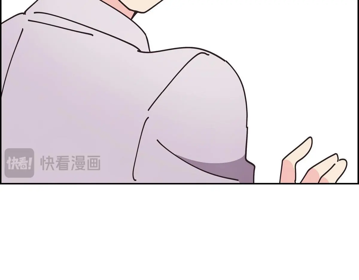 第54话 你也喜欢这个房子啊？ 第166页