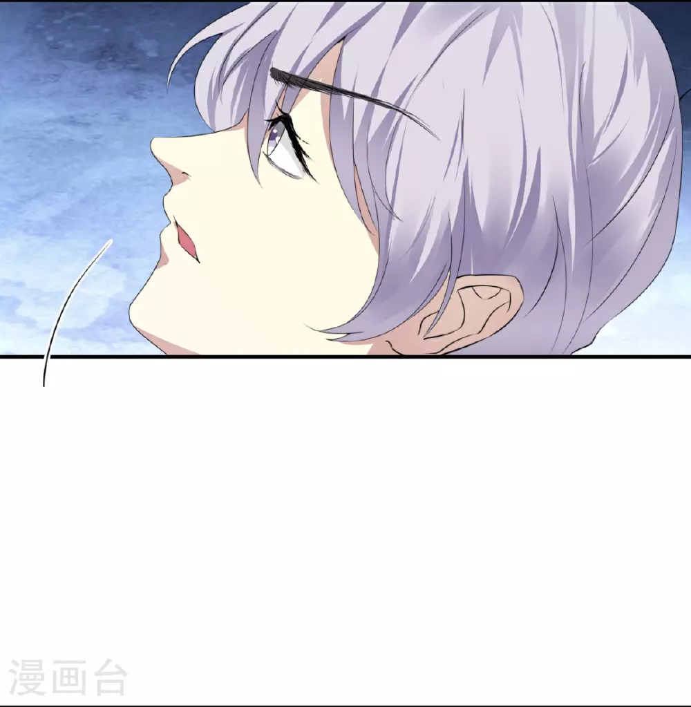 第28话 第10页