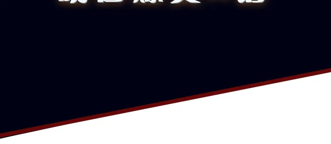 序章 强者挥刀向更强者 第49页