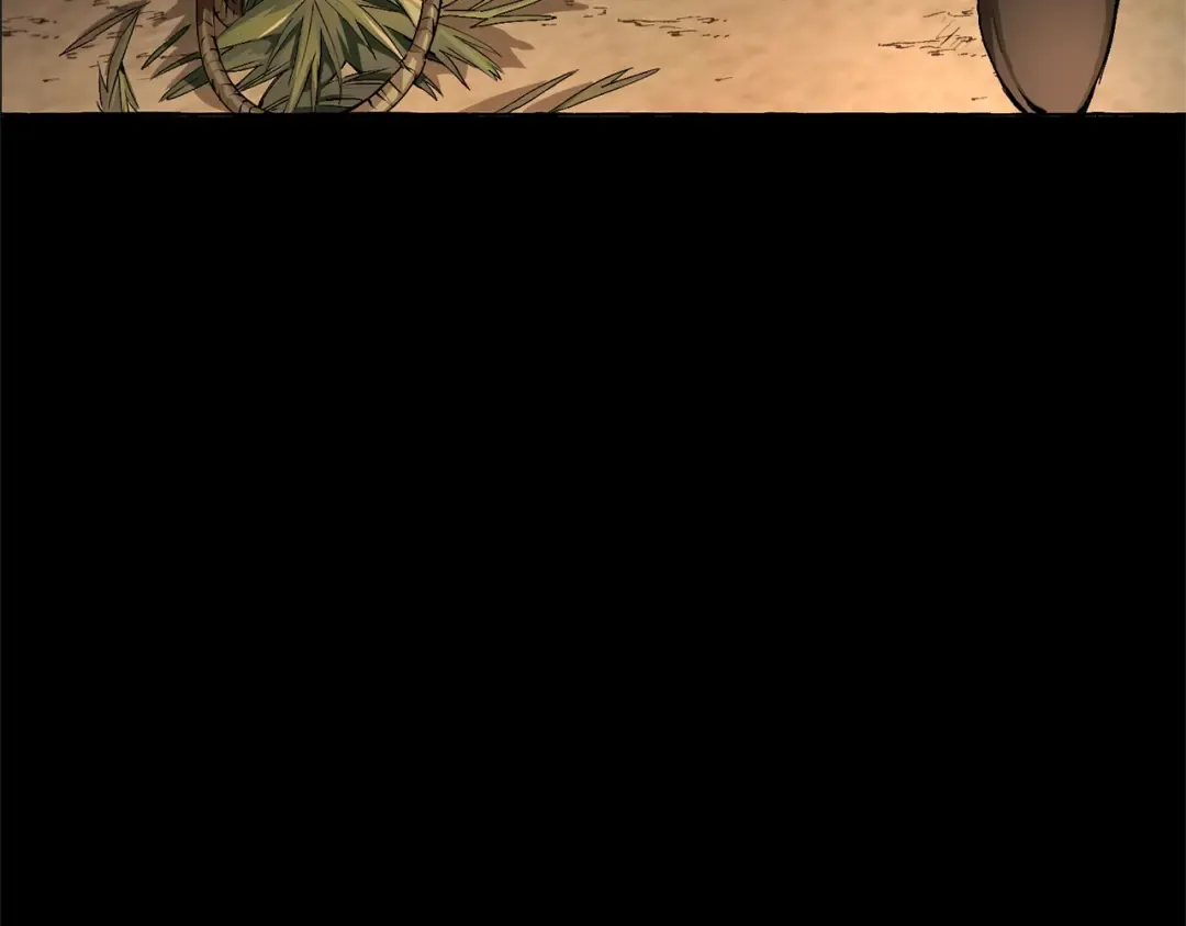 第0话 泡澡令人沉思 第20页