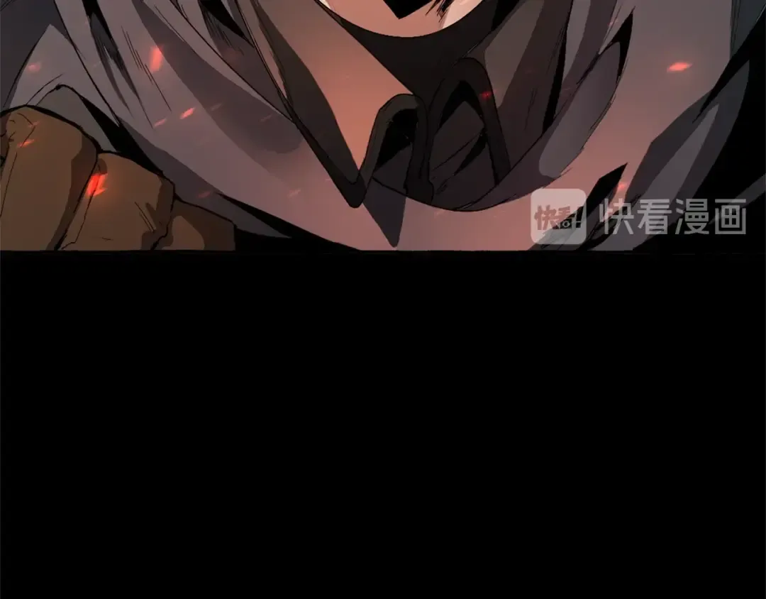 第0话 泡澡令人沉思 第31页