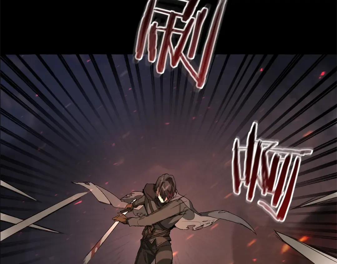 第0话 泡澡令人沉思 第43页