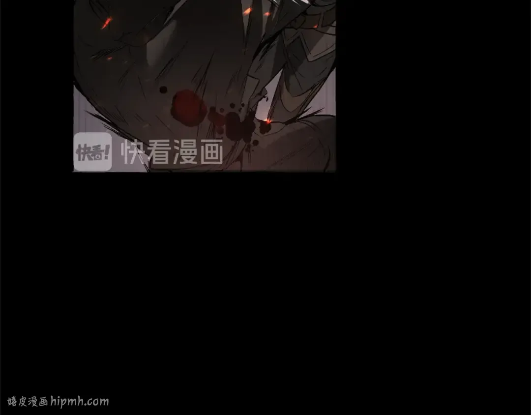 第0话 泡澡令人沉思 第48页