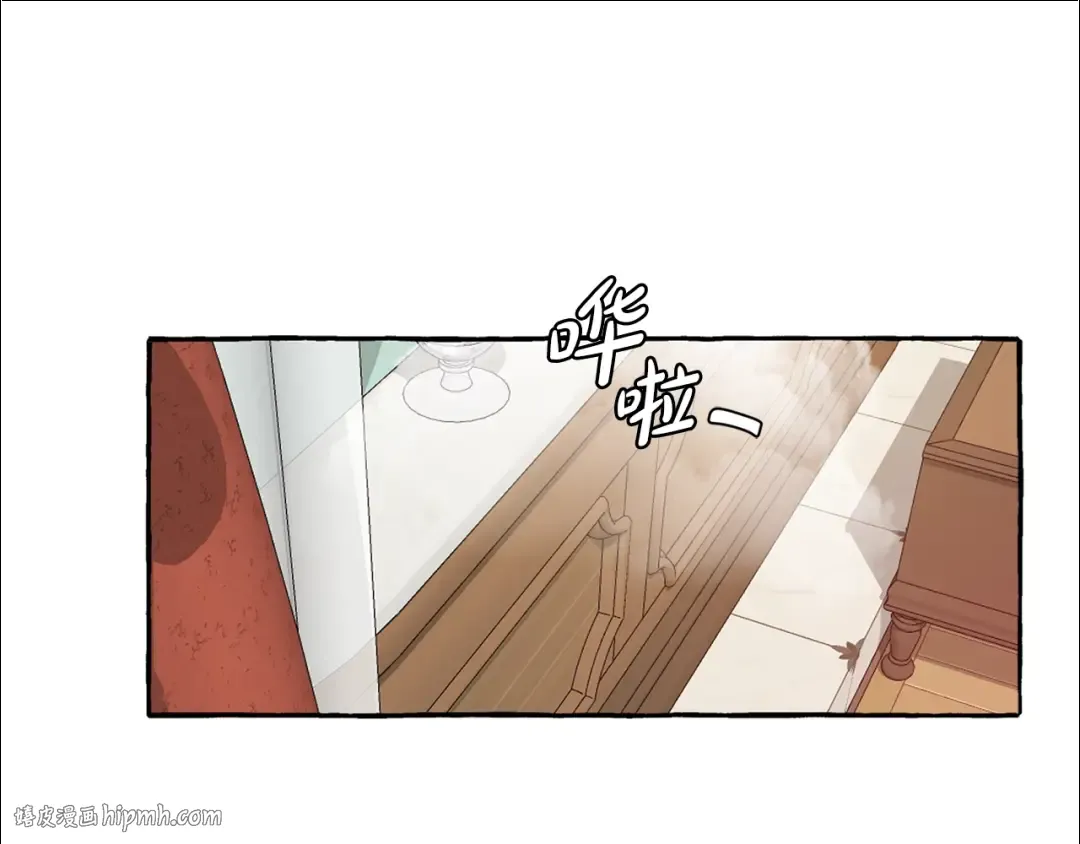 第0话 泡澡令人沉思 第112页