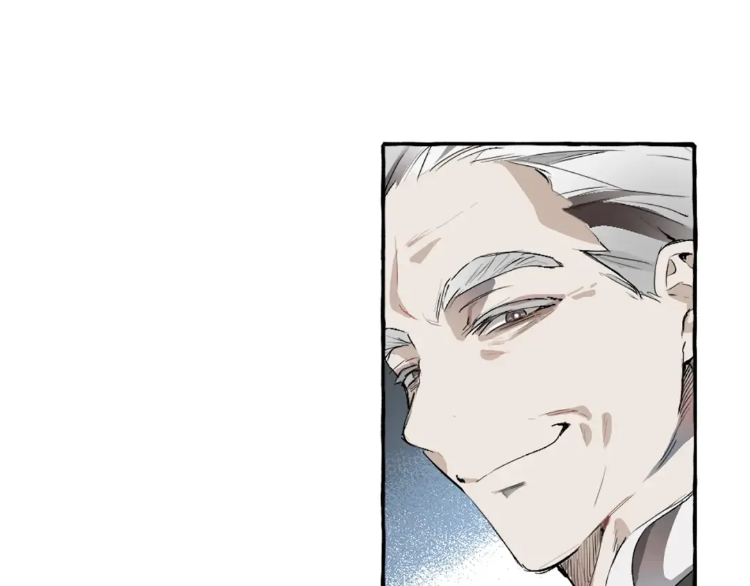 第1话 超级有钱的爸爸？ 第34页