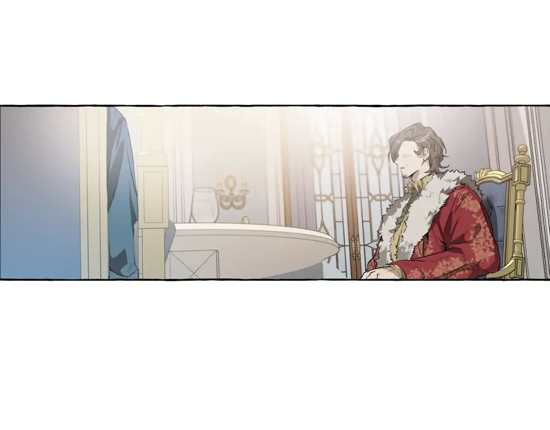第1话 超级有钱的爸爸？ 第75页