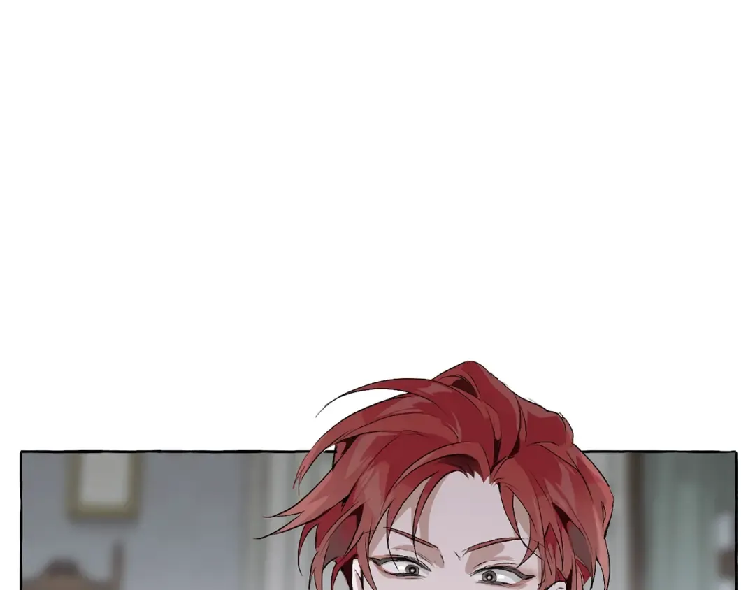 第1话 超级有钱的爸爸？ 第123页