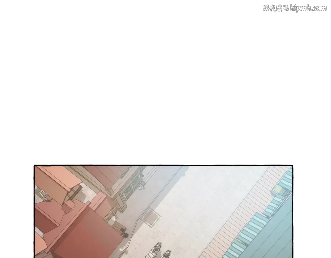 第2话 设下的诱饵 第1页