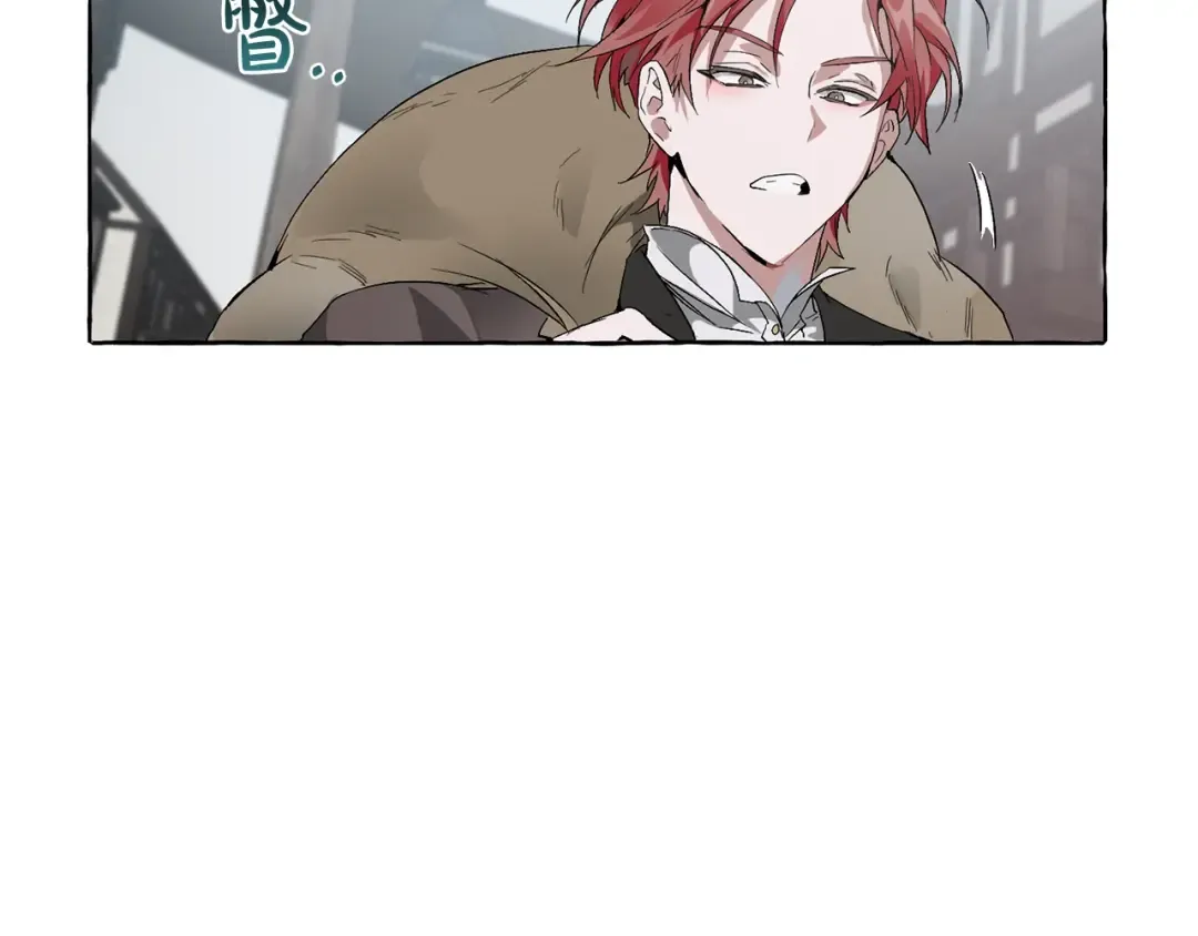 第3话 给我尽情的吃！ 第35页