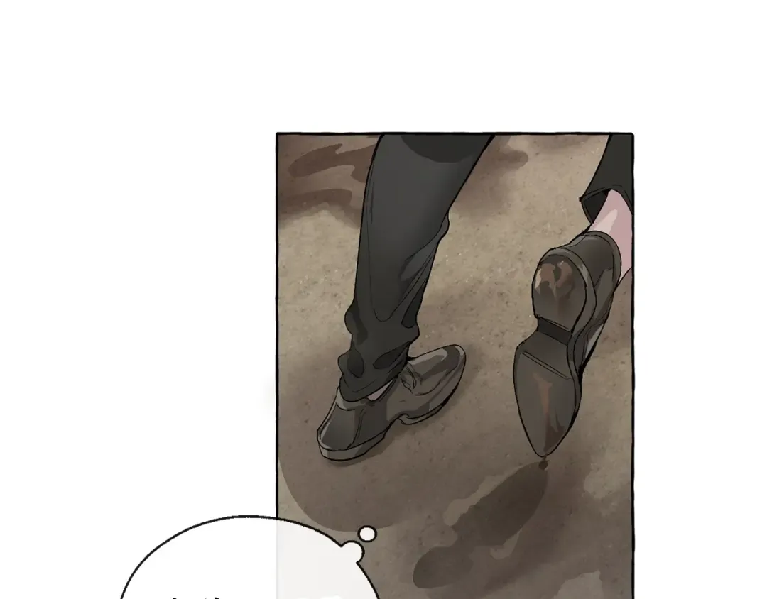 第3话 给我尽情的吃！ 第36页