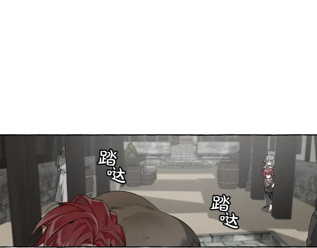 第3话 给我尽情的吃！ 第38页