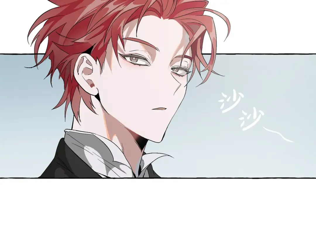 第3话 给我尽情的吃！ 第47页