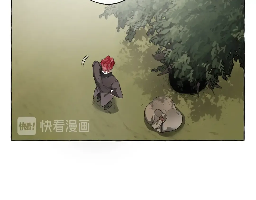 第3话 给我尽情的吃！ 第107页
