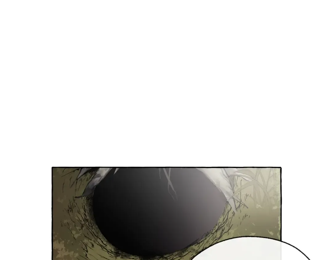 第3话 给我尽情的吃！ 第116页