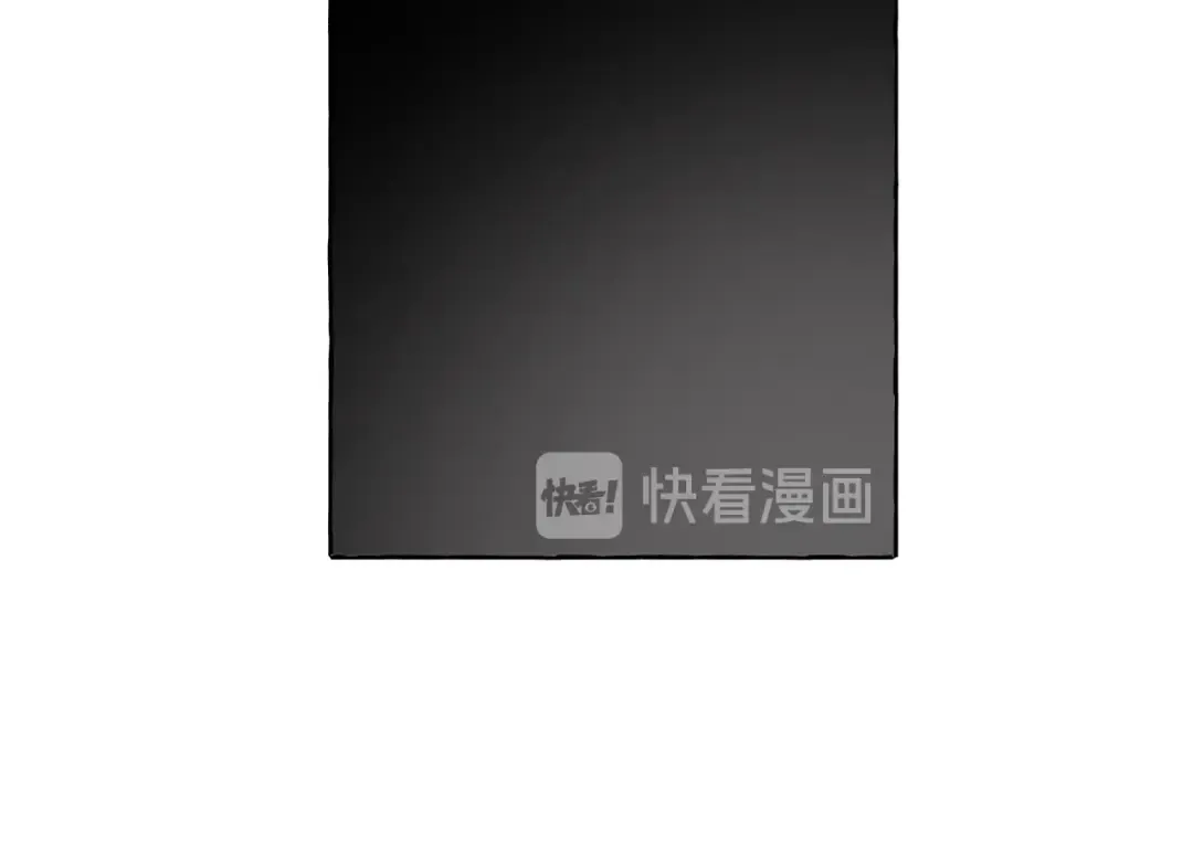 第3话 给我尽情的吃！ 第119页