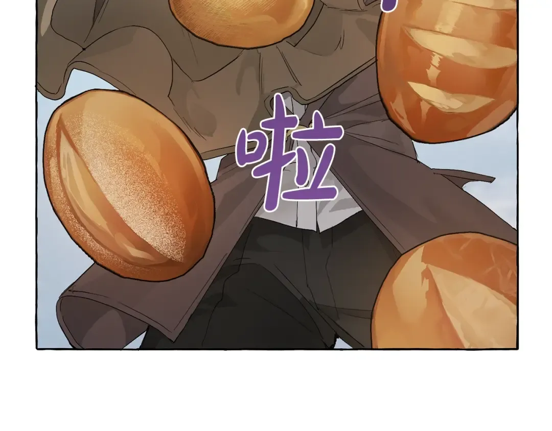 第3话 给我尽情的吃！ 第130页