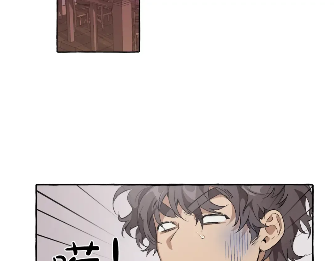 第4话 初遇原著男主 第38页