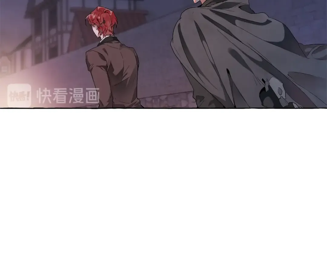 第5话 命运的相遇 第18页