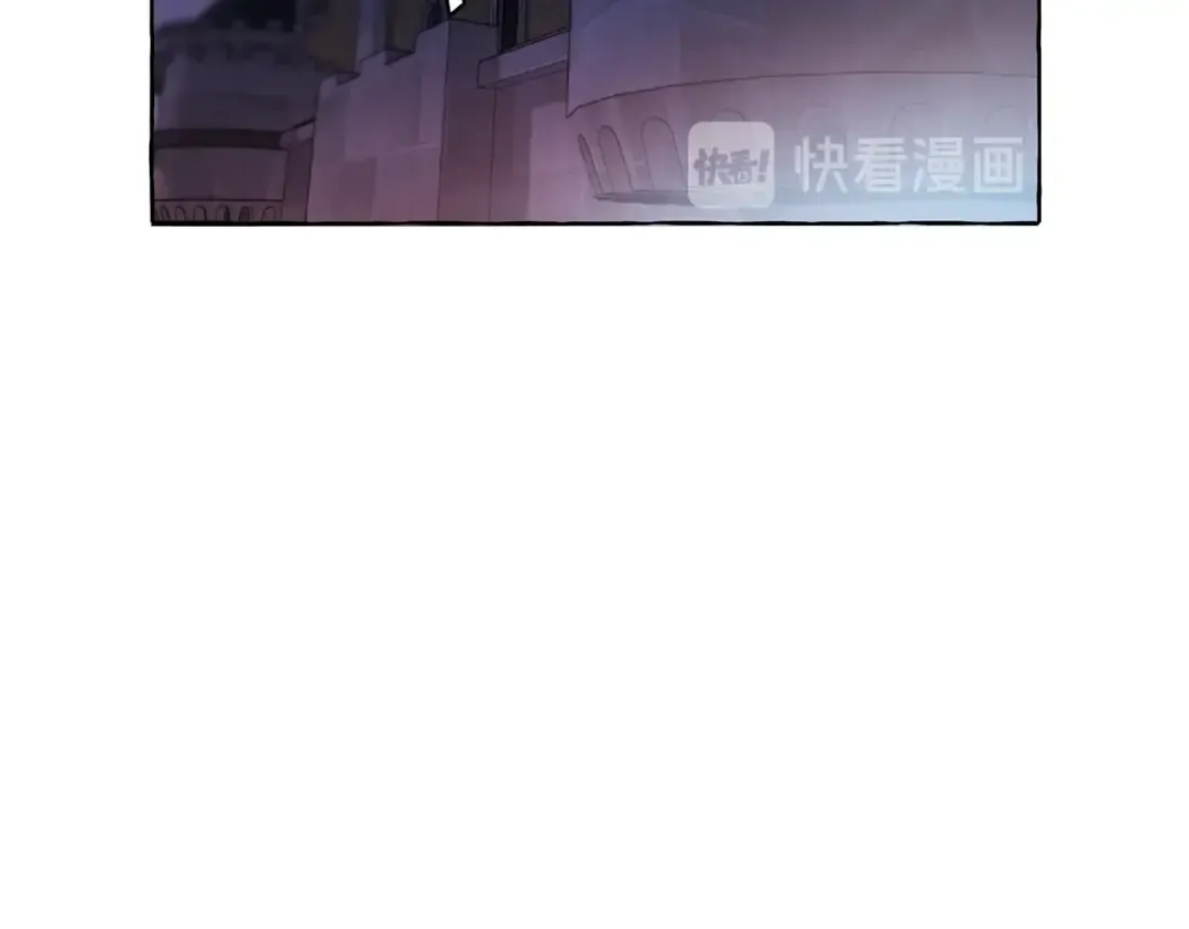 第5话 命运的相遇 第35页