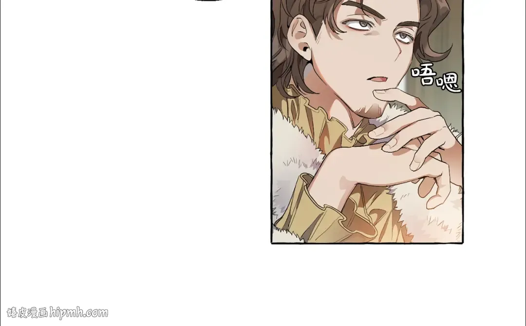 第5话 命运的相遇 第104页