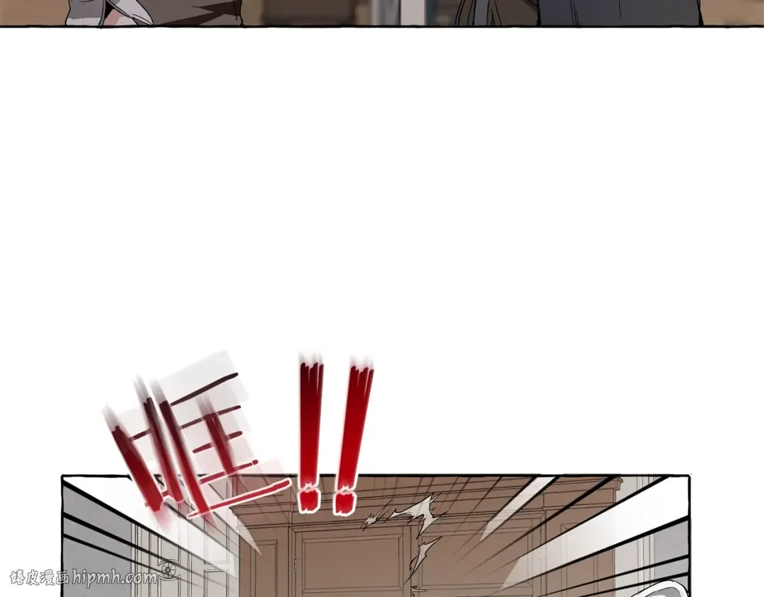 第5话 命运的相遇 第120页