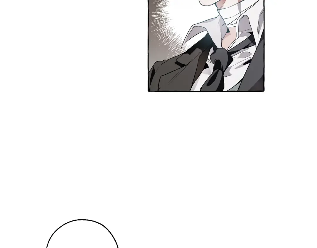 第6话 血腥味的少年 第33页