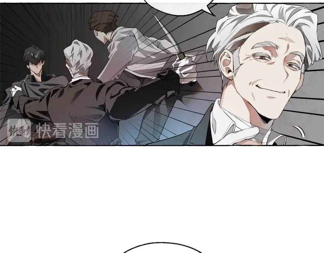 第6话 血腥味的少年 第38页