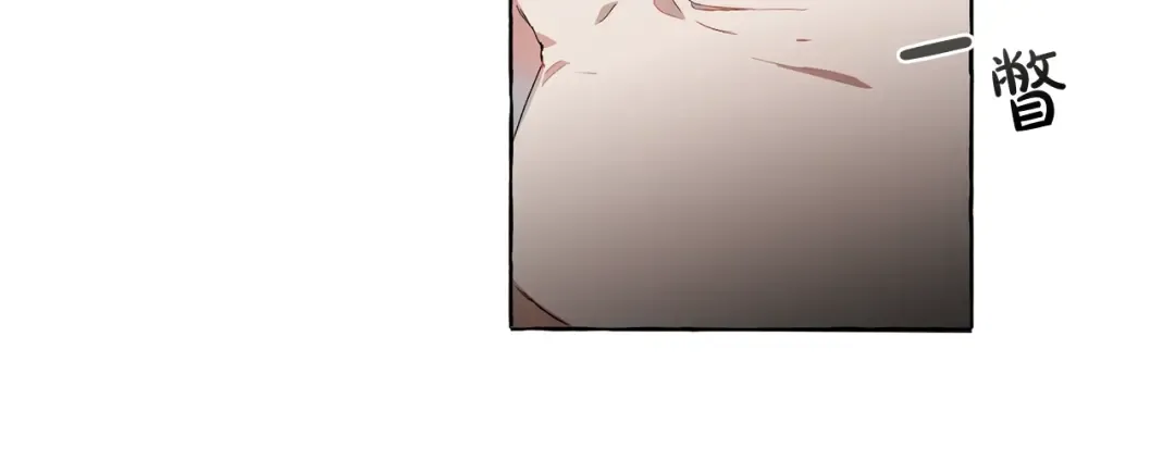 第6话 血腥味的少年 第114页