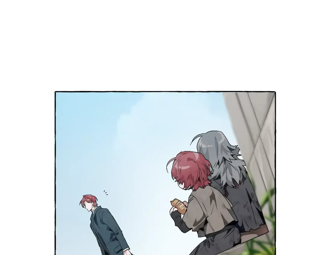 第7话 致命旅程 第21页