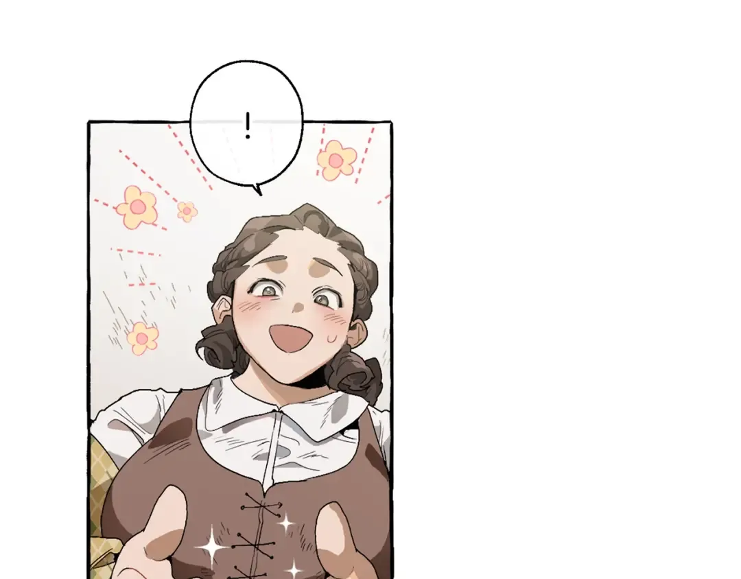 第7话 致命旅程 第39页