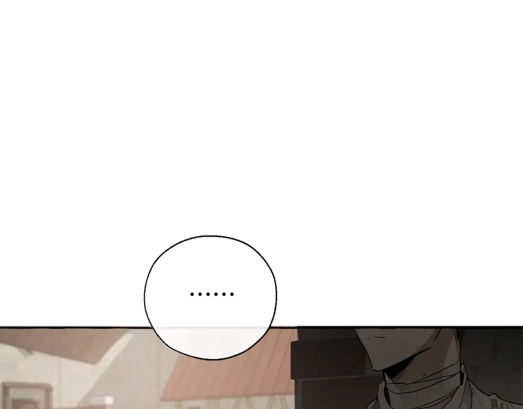 第7话 致命旅程 第51页