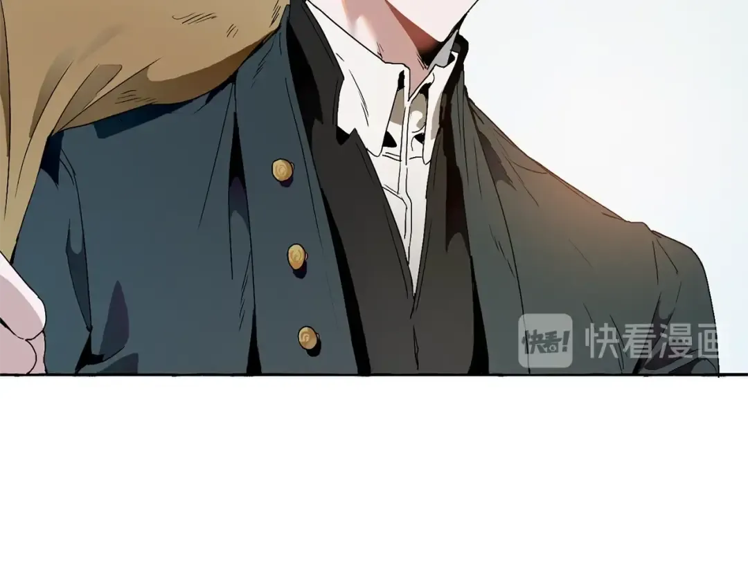 第7话 致命旅程 第79页