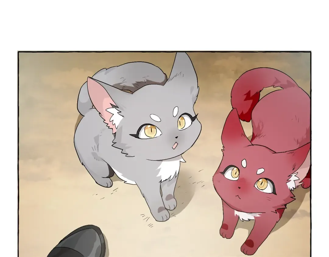 第7话 致命旅程 第91页
