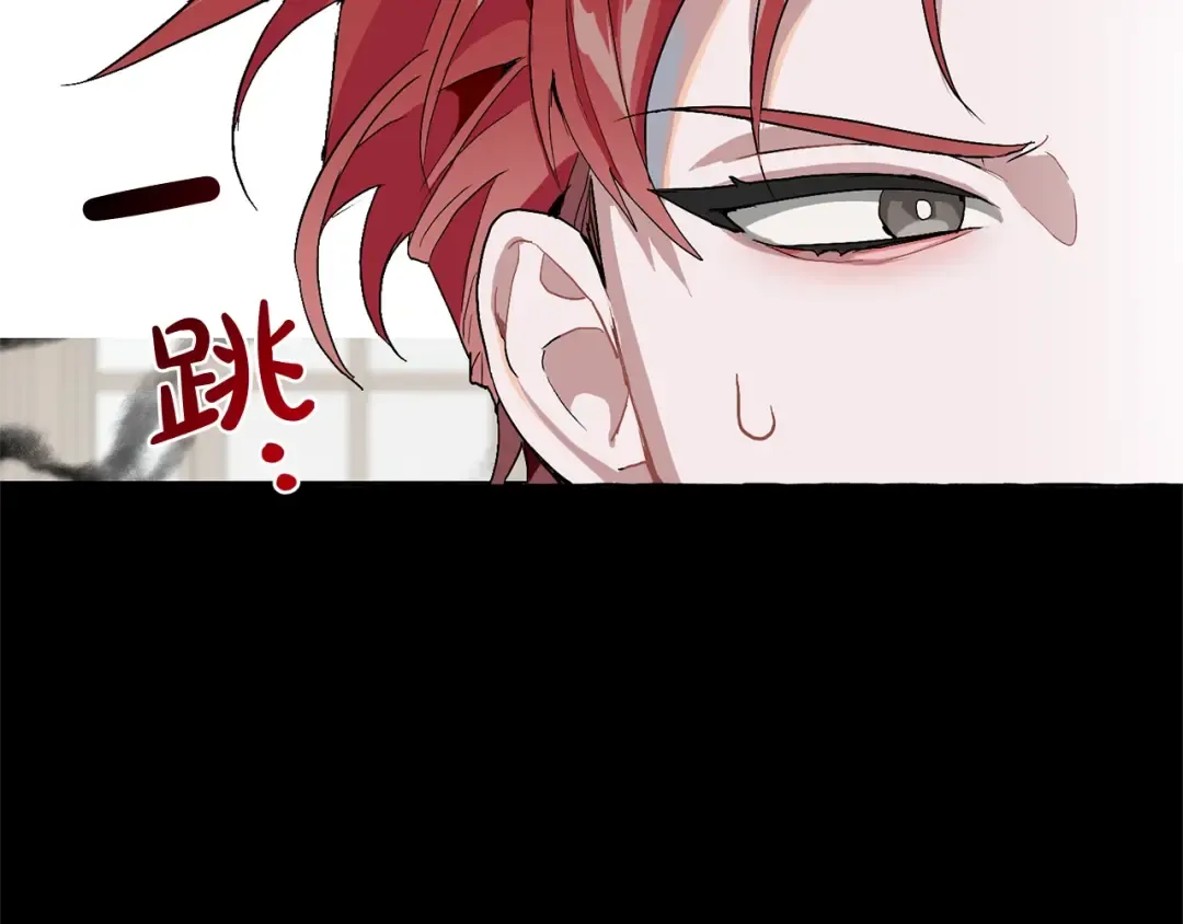 第7话 致命旅程 第109页