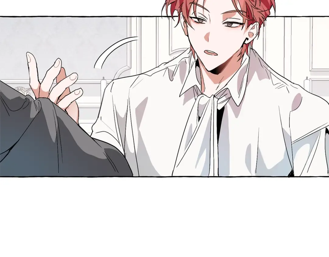 第7话 致命旅程 第172页