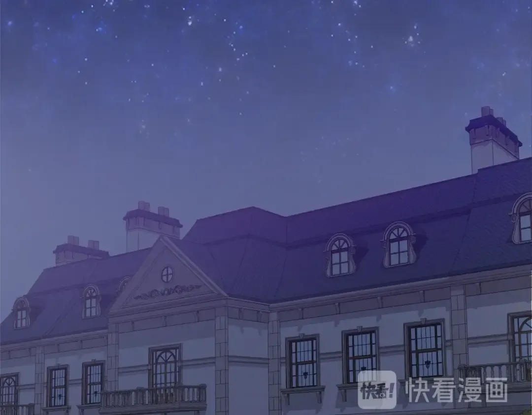 第8话 会保护人吧？ 第130页