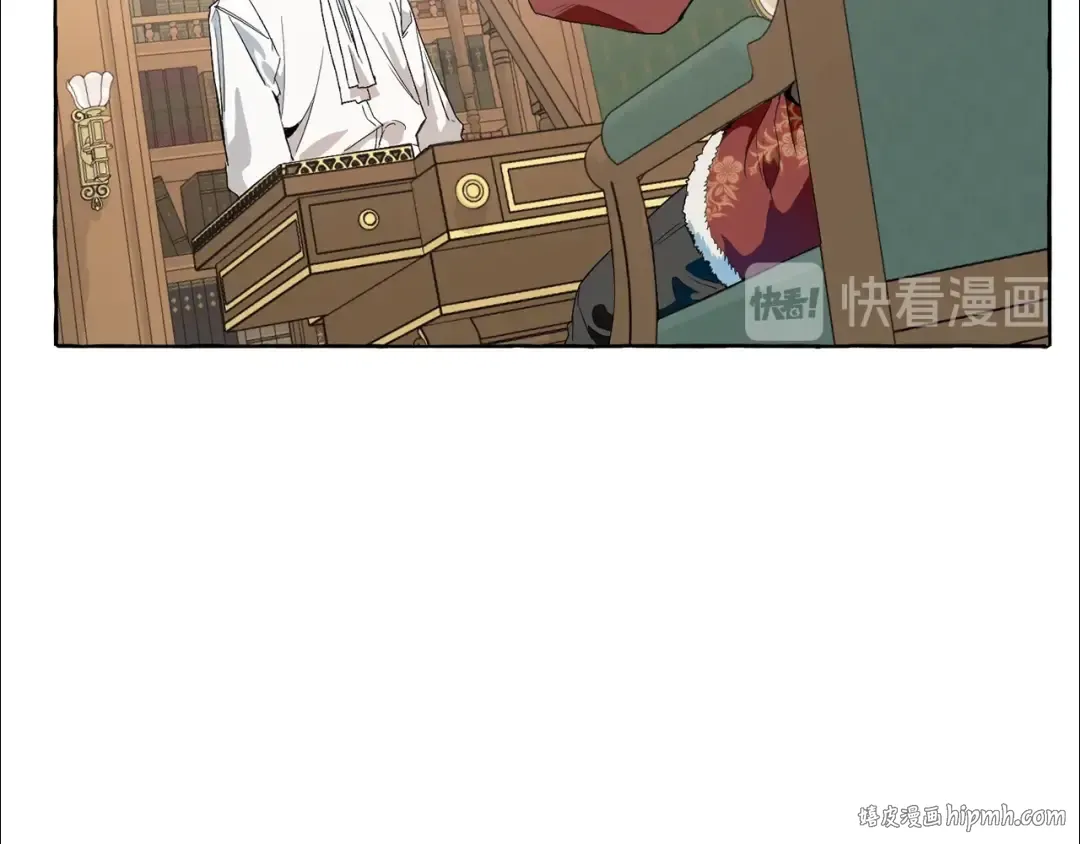 第8话 会保护人吧？ 第136页