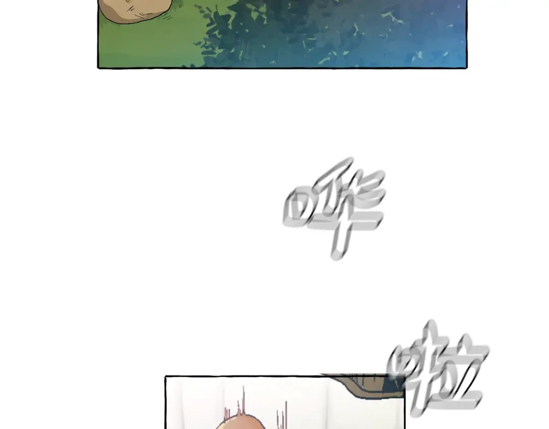 第9话 不破之盾 第50页