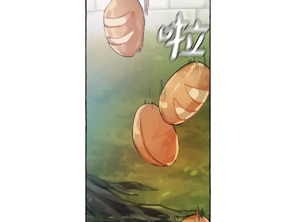 第9话 不破之盾 第51页