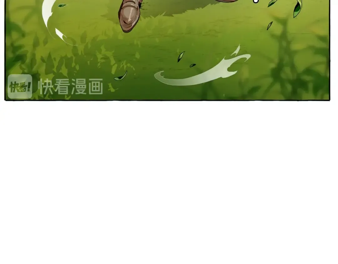 第9话 不破之盾 第130页