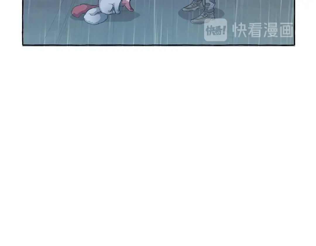 第10话 我有特殊蛊惑技巧 第30页