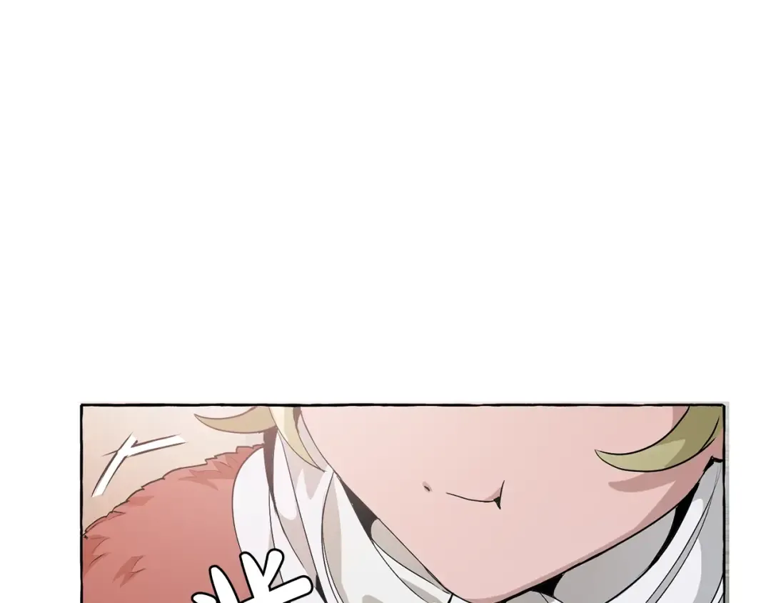 第10话 我有特殊蛊惑技巧 第142页