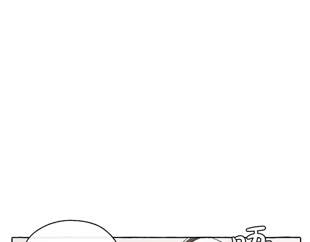 第11话 真是个冤家 第36页