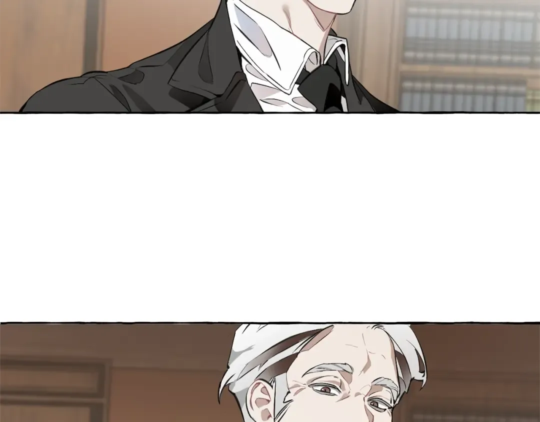 第11话 真是个冤家 第57页