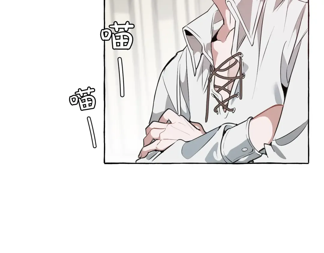 第11话 真是个冤家 第157页